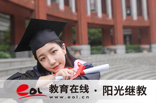 自考專業課程設置在哪里查？該如何搭配報考？