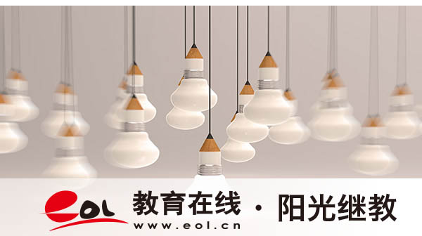 報名自考有年齡限制嗎？需要注意哪些問題？