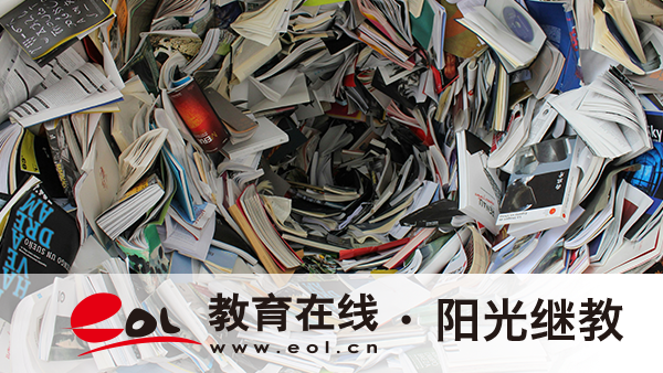 溫州自考報名官網有嗎？報考流程是什么？