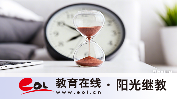 鞍山報考自考大專怎么樣？在哪報名？