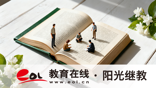 梅花村自考報名時間有嗎？報考流程是什么？