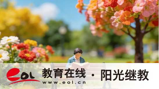 鐘鼓樓街道自考報名流程詳解有嗎？考生注意事項有哪些？
