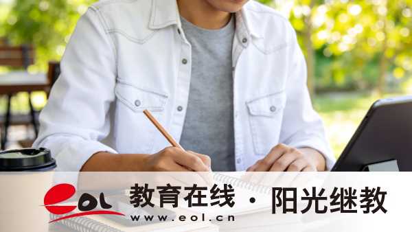 2026重慶自考哪些專業比較吃香？要考哪些科目？