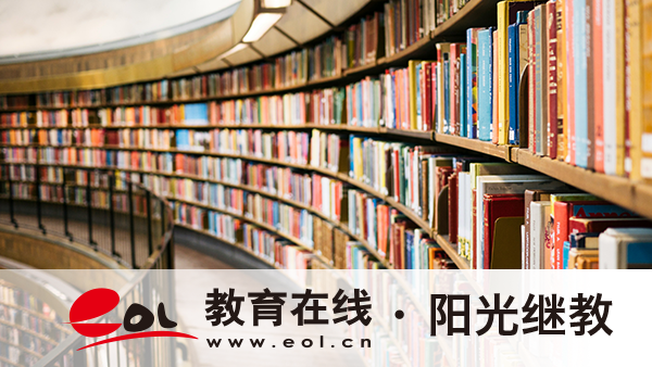 江蘇無錫市自學考試可以轉專業嗎？停考為什么？