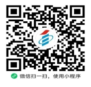貴州省招生考試院關于受理2026年上半年高等教育自學考試畢業申請的通告 貴州省招生考試院關于受理2026年上半年高等教育自學考試畢業申請的通告