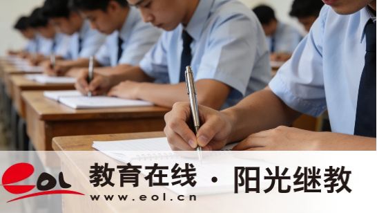安徽禹會區自考本科成績多久發布？下半年怎么報名？