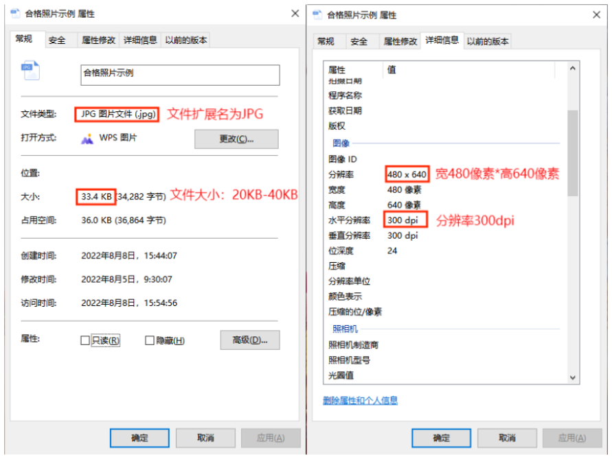 2026年下半年天津市高等教育自學考試報考須知