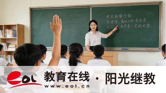 山東嶧城區自學考試畢業條件是什么？詳細流程有嗎？