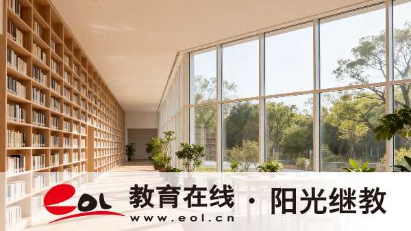 廣東自學考試可以換專業嗎?條件有哪些? 廣東自學考試可以換專業嗎?條件有哪些?