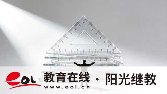 北京東城區自學考試報名有幾個步驟？詳細流程有嗎？
