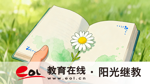 河南自學考試報名條件有哪些？報名流程是什么？