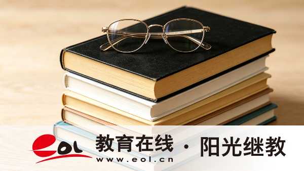 2026年江蘇泉山區自學考試報名錯過了怎么辦？不去考會有影響嗎？
