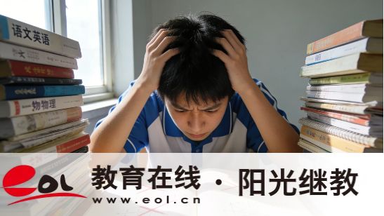 2026年河南紅旗區自考報名流程是什么?畢業證明書怎么補辦? 2026年河南紅旗區自考報名流程是什么?畢業證明書怎么補辦?