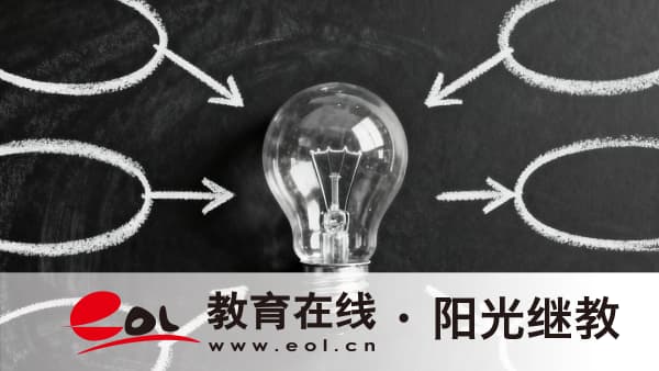 2026年北京密云區自考報名流程是什么？學習技巧有嗎？