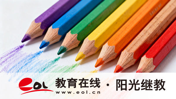 2026年北京海淀自學考試有哪些專業比較好？如何報考？