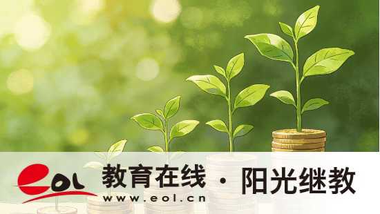 2026年陜西王益區自考畢業證書申報流程有嗎？檔案不全可以申請嗎？