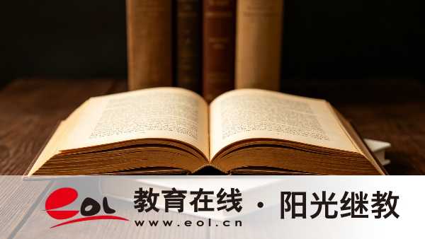 2026年江蘇揚州市自考一年可以考幾次？考試成績怎么查詢？