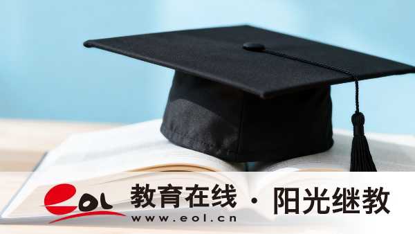 江蘇自考缺考會怎樣？影響與報考銜接全解析